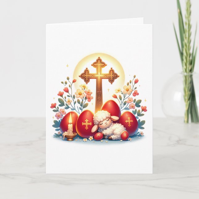 Tarjeta Celebración de Pascua Ortodoxa de Cordero Pequeño (Anverso)
