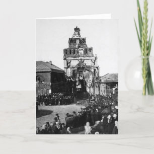 Tarjeta Celebración del aniversario de 500 años