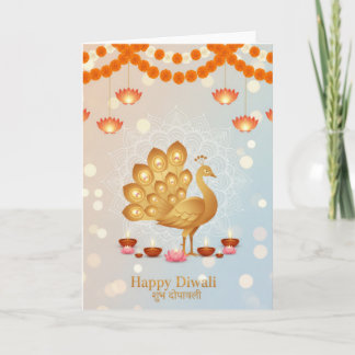 Tarjeta Celebración festiva de diwali