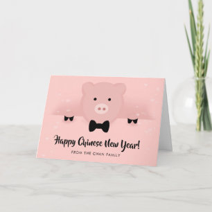 Tarjeta Cerdo en la Tierra de Año Nuevo chino 2019 en una 