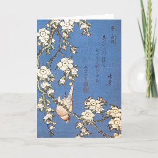 Tarjeta Cerezo y toro llorosos por Hokusai