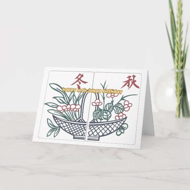 Tarjeta Cesta de cumpleaños de Mah Jongg (Anverso)