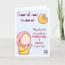 Tarjeta Chand Raat Mubarak - Cute