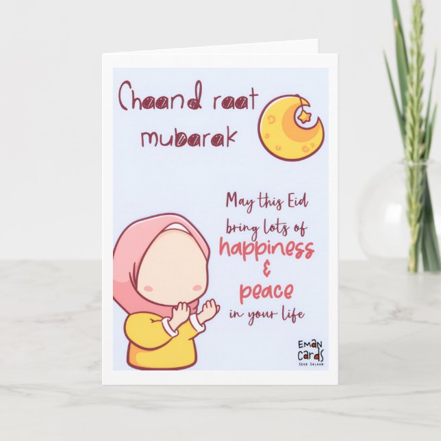 Tarjeta Chand Raat Mubarak - Lindo  (Anverso)