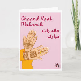 Tarjeta Chand Raat Mubarak - Mehndi