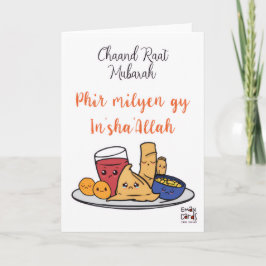 Tarjeta Chand Raat Mubarak - Samosa