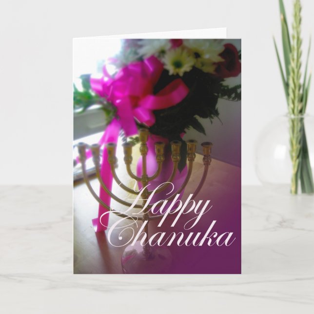 Tarjeta Chanuka (Anverso)