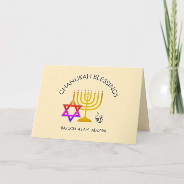 Tarjeta Chanukah Blessings | BARUCH ATAH ADONAI | Hanukkah (Anverso)