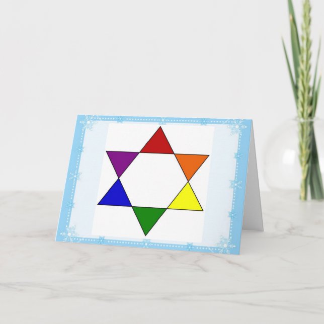 Tarjeta Chanukah de estrella judía del orgullo gay (Anverso)