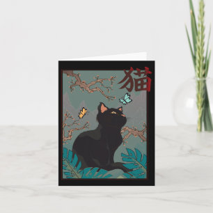 Tarjeta Cherry Blossom Cat Vintage Woodblock japonés Grap