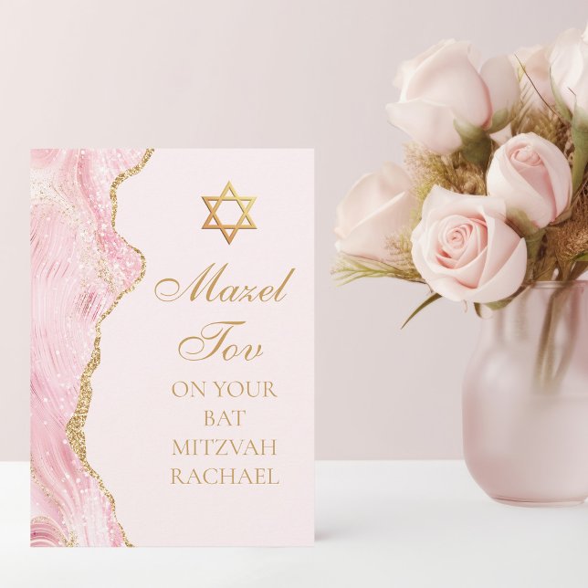 Tarjeta Chic Rosa Oro Bat Mitzvah Personalizado Mazel Tov (Subido por el creador)