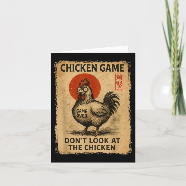 Tarjeta Chicken Game Funny Japanese Boys Girls Womens Mens (Anverso)