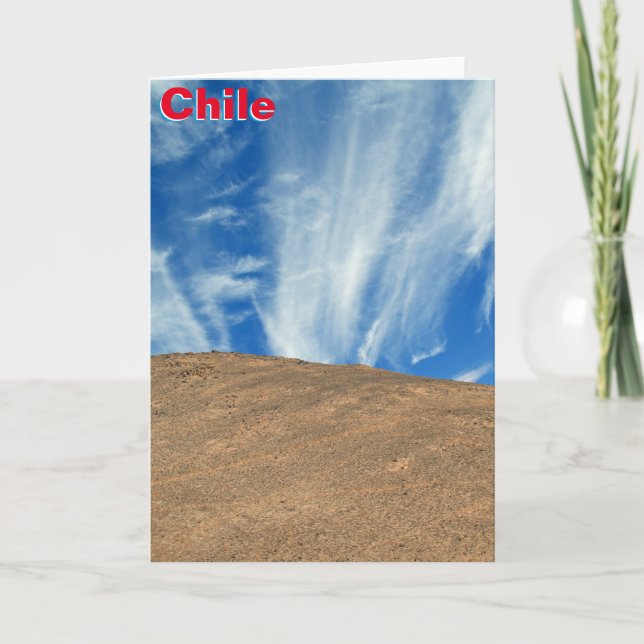 Tarjeta Chile clouds (Anverso)