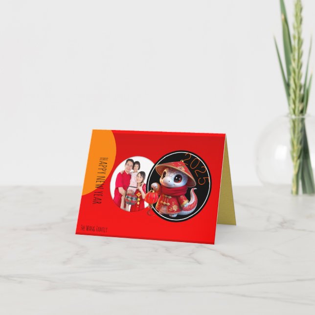 tarjeta china de Año de la serpiente, chino origin (Anverso)