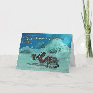 Tarjeta china de Año Nuevo con Dragón Rojo