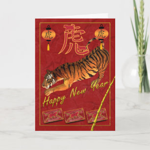 Tarjeta China De Año Nuevo Con Tigre, Año Del Tige