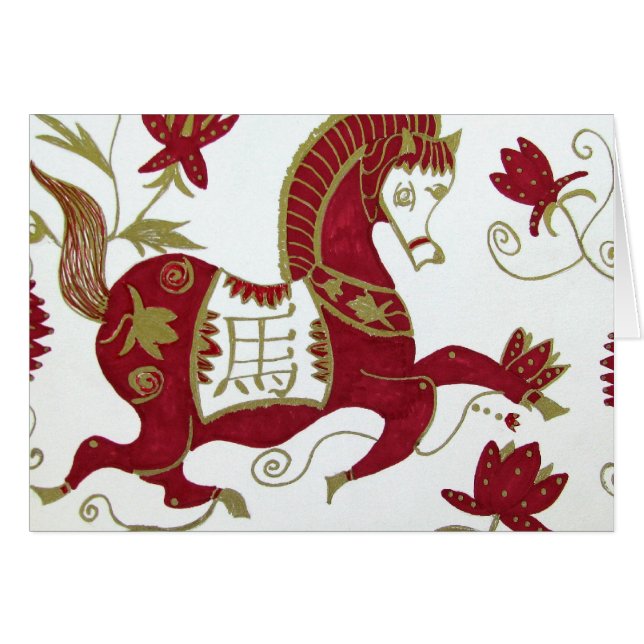 Tarjeta china de la astrología del caballo (Anverso (Horizontal))