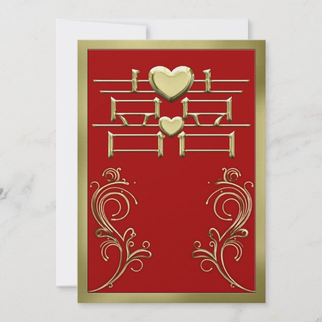 Tarjeta china de la invitación de la boda (Anverso)