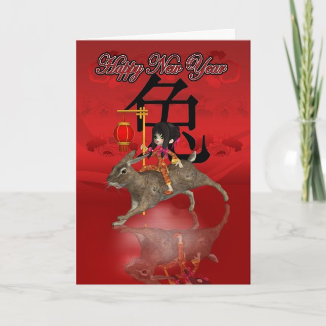 Tarjeta china del Año Nuevo - año del conejo - (Anverso)