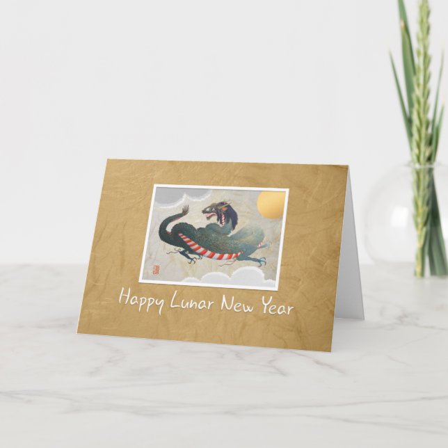 Tarjeta China Dragon Lunar Año Nuevo 5"x7" (Anverso)