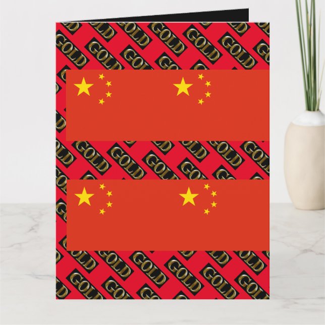 TARJETA CHINA GOLD (Anverso)