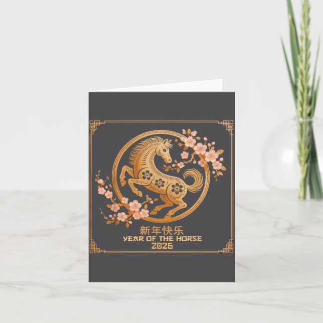 Tarjeta Chinese Lunar New Year 2026 Year Of The Horse  (Anverso)