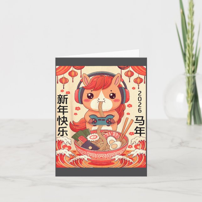 Tarjeta Chinese Lunar New Year Of The Horse 2026 Ramen Noo (Anverso)