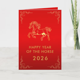 Tarjeta Chinese lunar New Year - Year of the Horse 2026