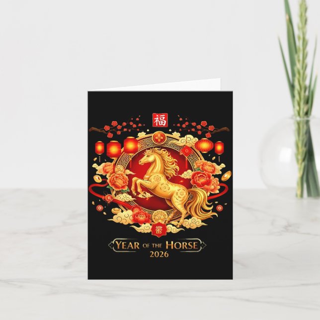 Tarjeta Chinese New Year 2026 Horse Happy Chinese New Year (Anverso)