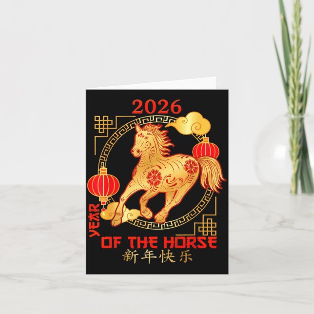 Tarjeta Chinese New Year 2026 New Year Of The Horse  (Anverso)