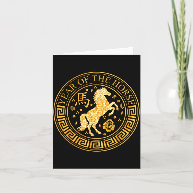 Tarjeta Chinese New Year 2026 Year Of The Horse  (Anverso)