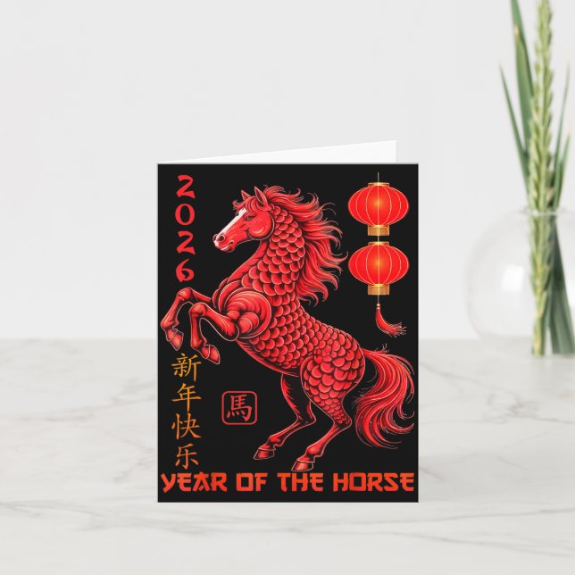 Tarjeta Chinese New Year 2026 Year Of The Horse  (Anverso)