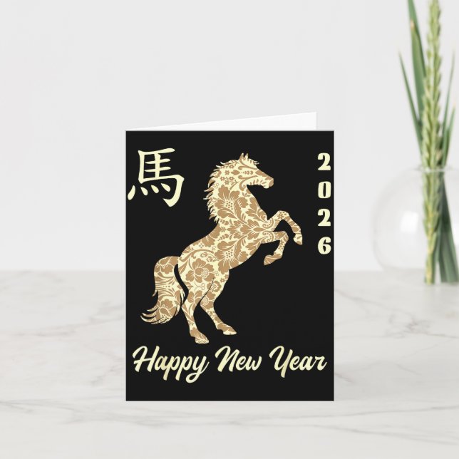 Tarjeta Chinese New Year 2026 Year Of The Horse  (Anverso)