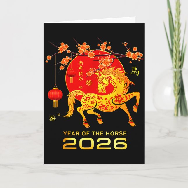 Tarjeta Chinese New Year 2026 Year Of The Horse _2  (Anverso)
