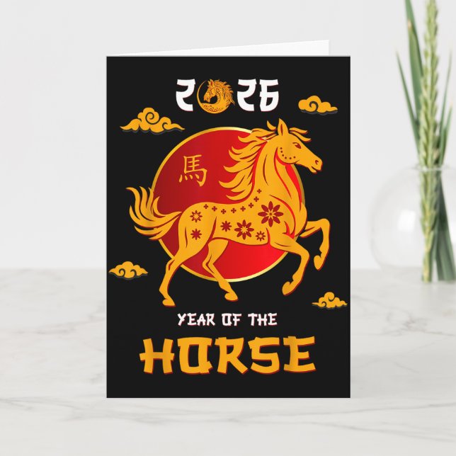 Tarjeta Chinese New Year 2026 Year Of The Horse _7  (Anverso)