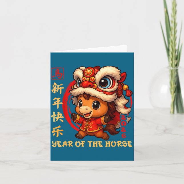 Tarjeta Chinese New Year 2026 Year Of The Horse Funny Happ (Anverso)