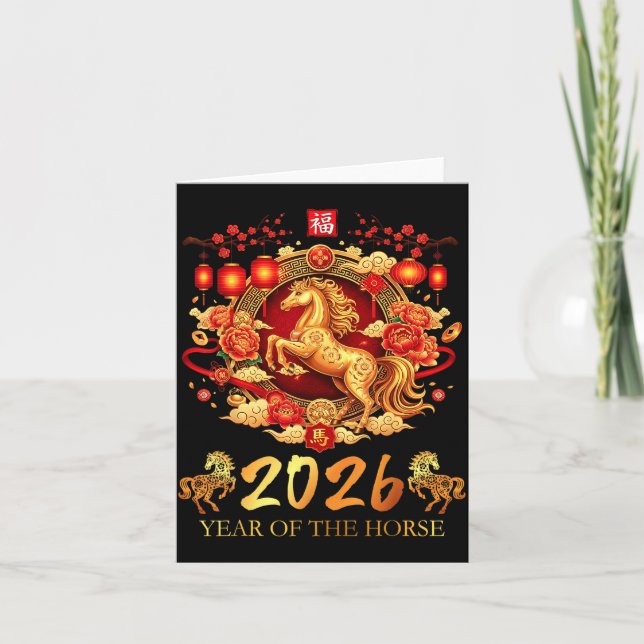 Tarjeta Chinese New Year 2026 Year Of The Horse Happy Luna (Anverso)