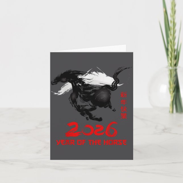 Tarjeta Chinese New Year 2026 Year Of The Horse Happy Luna (Anverso)