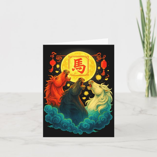 Tarjeta Chinese New Year 2026 Year Of The Horse Lunar New  (Anverso)