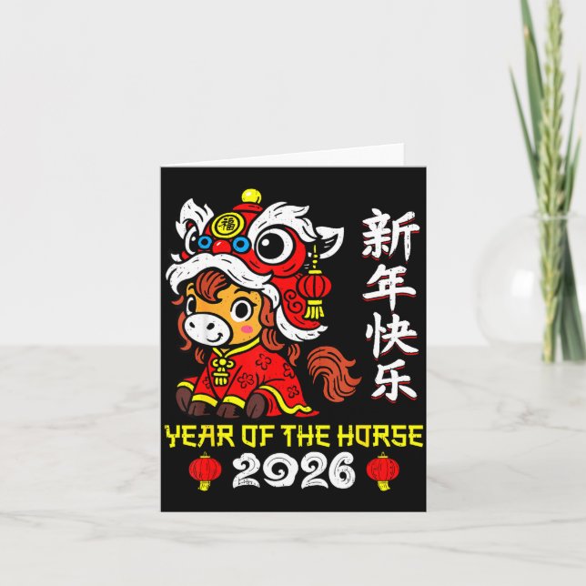 Tarjeta Chinese New Year 2026 Year Of The Horse Lunar New  (Anverso)