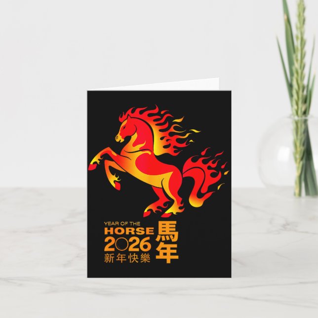 Tarjeta Chinese New Year 2026 Year Of The Horse New Year's (Anverso)