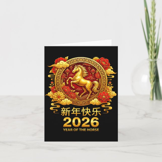 Tarjeta Chinese New Year Horse 2026 Family Chinese Horse Y (Anverso)