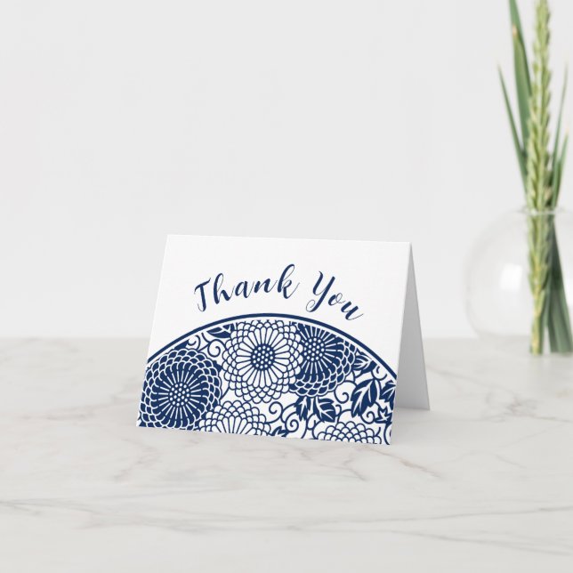 Tarjeta Chinoiserie Vintage de agradecimiento (Anverso)