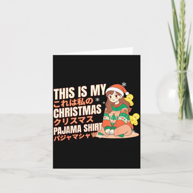 Tarjeta Christmas Pajama Anime Girl Japanese Manga Otaku  (Anverso)
