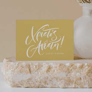 Tarjeta Christos Anesti Pascua griega caligrafía amarilla