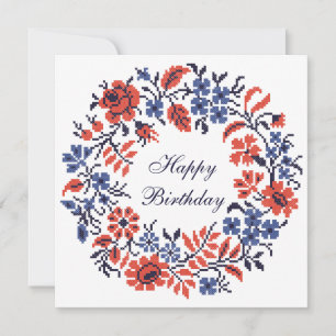 Tarjeta Ciclo de flores de cumpleaños feliz