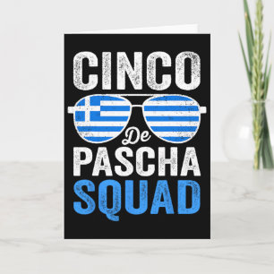 Tarjeta Cinco De Pascha Squad Grecia Bandera Griega Pascua