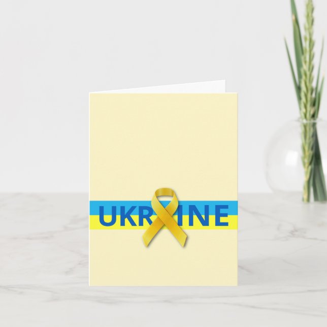 Tarjeta Cinta de opciones de unidad para la carta de paz d (Anverso)