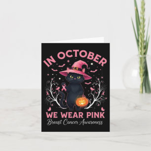 Tarjeta Cinta Rosa De Gato Divertido En Octubre Usamos Pec