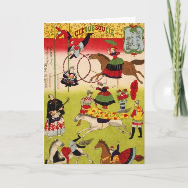 Tarjeta CircueSoulie (Anverso)